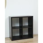 Librera-de-Cubos-Mdf-y-Pvc-Cafe-79x38x80-cm---Zmobili
